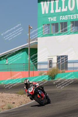 media/Jun-04-2022-WERA (Sat) [[b852bbbd55]]/Practice Races/7- WERA riders school/